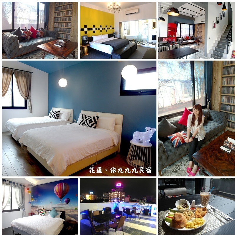 【花蓮美食】沒預約吃不到的炭烤梅子桶仔雞－月之廬食堂！誤打誤撞吃到花蓮熱門餐廳！ @猴屁的異想世界