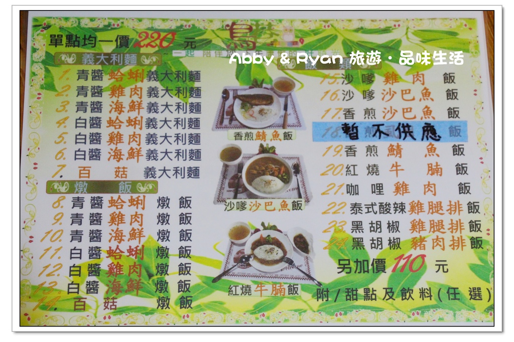 newIMG_9192.jpg newIMG_9192.jpg