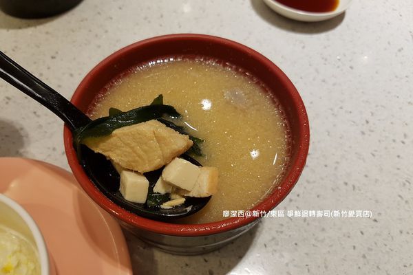 【新竹/東區】爭鮮迴轉壽司(新竹愛買店)