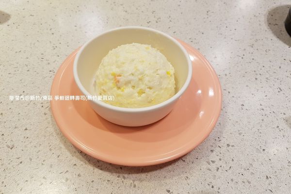 【新竹/東區】爭鮮迴轉壽司(新竹愛買店)