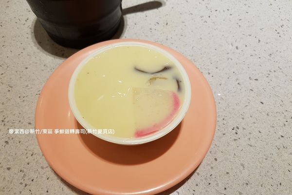 【新竹/東區】爭鮮迴轉壽司(新竹愛買店)