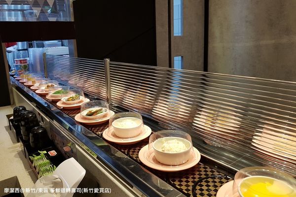 【新竹/東區】爭鮮迴轉壽司(新竹愛買店)