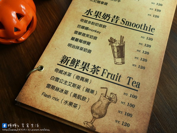 猴子披薩 Monkey Pizza (向上店):〖台中│美食〗猴子披薩 Monkey Pizza-向上店 ❤ 大里人氣美食"猴子披薩"在向上路也吃的到囉!!裝潢簡單粗曠,走工業風格,餐點創新,驚呼你的味蕾~