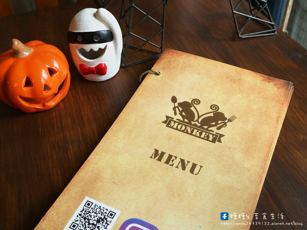 猴子披薩 Monkey Pizza (向上店):〖台中│美食〗猴子披薩 Monkey Pizza-向上店 ❤ 大里人氣美食"猴子披薩"在向上路也吃的到囉!!裝潢簡單粗曠,走工業風格,餐點創新,驚呼你的味蕾~