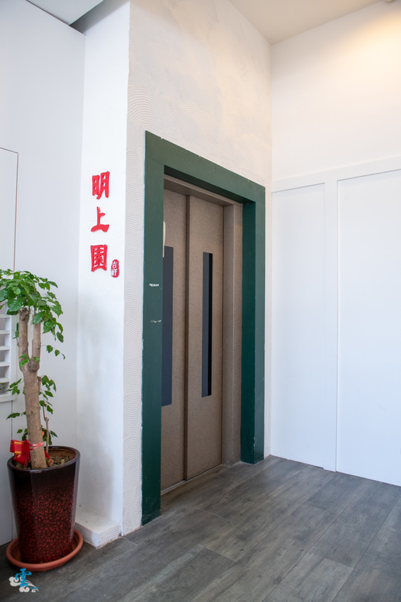 南崁台茂美食》明上園新川湘料理 – 老罈酸湯魚火鍋香氣宜人 麻辣鮮香的道地川味功夫合菜   - 時空幻境 凌雲江海清