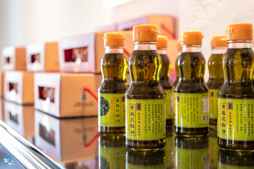 南崁台茂美食》明上園新川湘料理 – 老罈酸湯魚火鍋香氣宜人 麻辣鮮香的道地川味功夫合菜   - 時空幻境 凌雲江海清