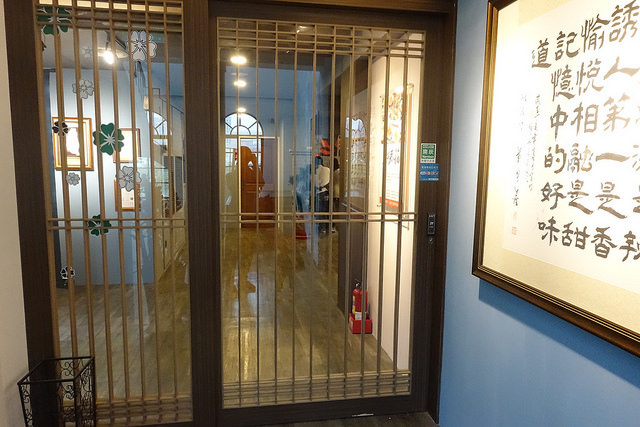 20171111_明上園 (8)