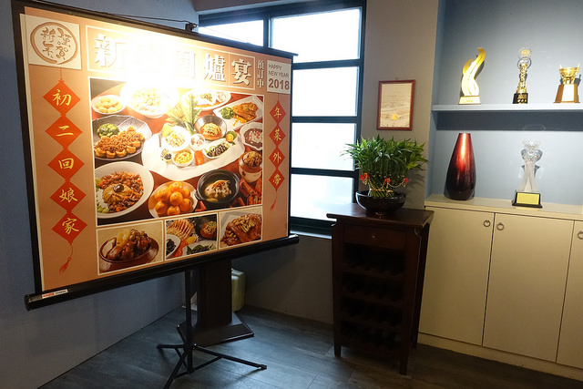 20171111_明上園 (14)