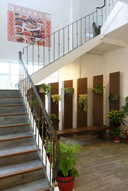 20171111_明上園 (5)