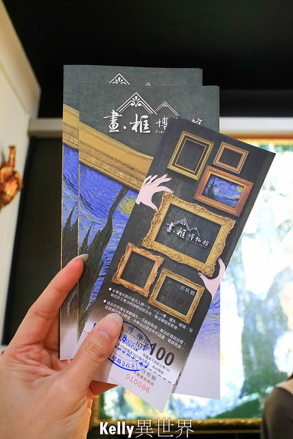 20171118-IMG_4867 20171118-IMG_4867