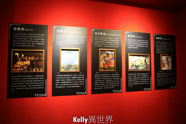 20171118-IMG_4880 20171118-IMG_4880