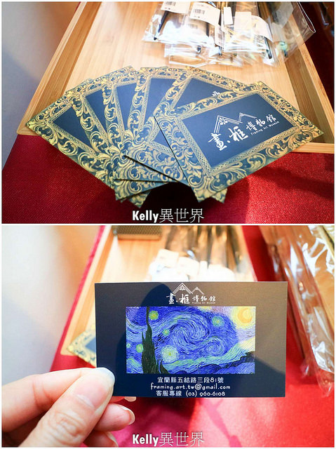 20171118-IMG_4943_副本-1800 20171118-IMG_4943_副本-1800