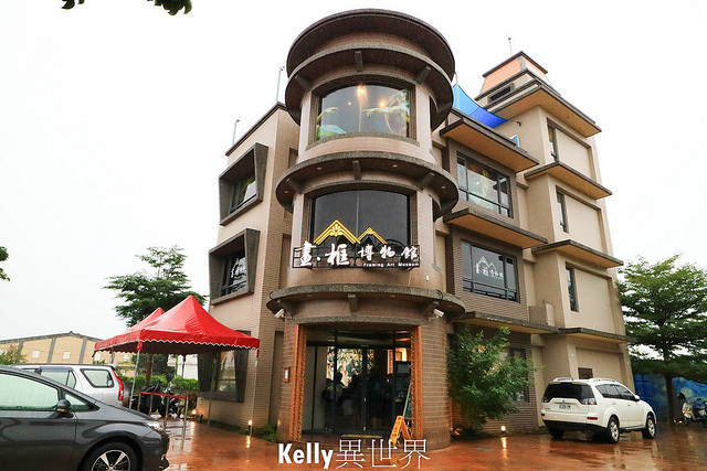 20171118-IMG_4953 20171118-IMG_4953