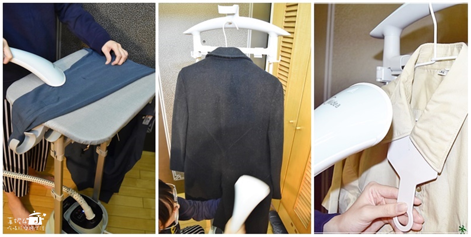 Midea美的雙桿蒸氣掛燙機