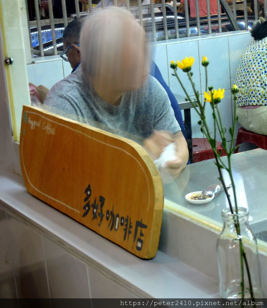 多好咖啡店 Anygood Coffee (10).JPG