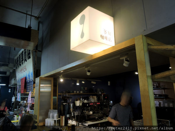 多好咖啡店 Anygood Coffee (23).JPG