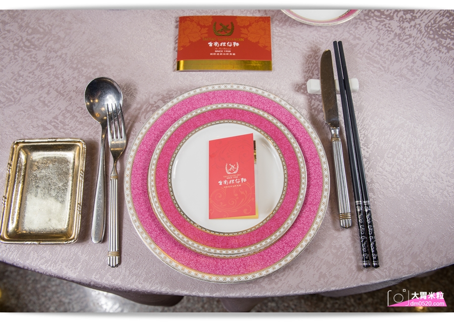 2018高雄母親節餐廳推薦,頂鮮擔仔麵高雄店,(原台南担仔麵高雄店),犒賞媽媽品嚐波士頓龍蝦海鮮大餐,5/1-5/13加碼抽dyson吹風機 - 大胃米粒 DAVID & MILLY