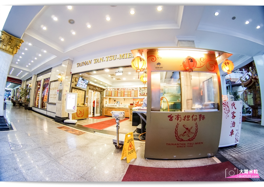 2018高雄母親節餐廳推薦,頂鮮擔仔麵高雄店,(原台南担仔麵高雄店),犒賞媽媽品嚐波士頓龍蝦海鮮大餐,5/1-5/13加碼抽dyson吹風機 - 大胃米粒 DAVID & MILLY