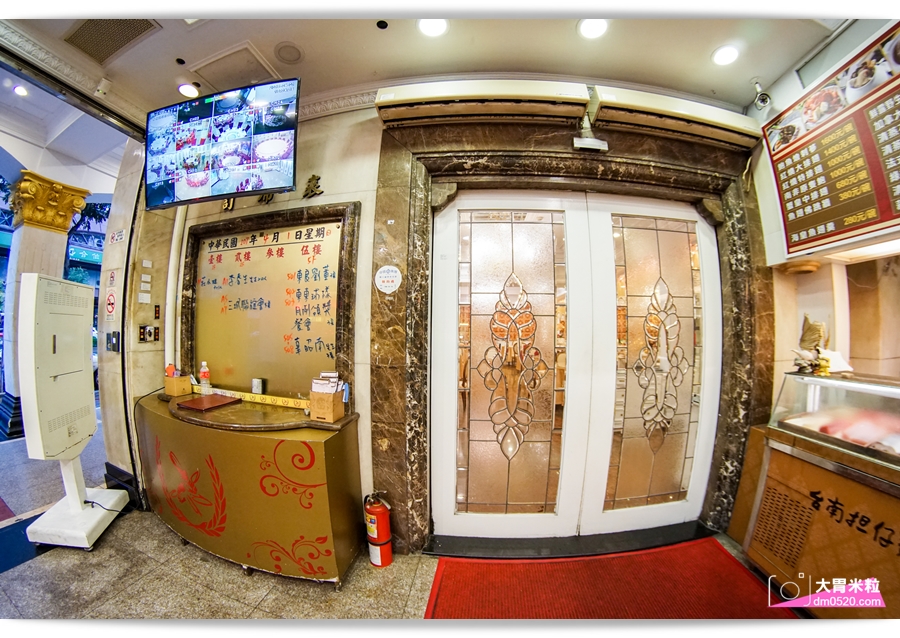 2018高雄母親節餐廳推薦,頂鮮擔仔麵高雄店,(原台南担仔麵高雄店),犒賞媽媽品嚐波士頓龍蝦海鮮大餐,5/1-5/13加碼抽dyson吹風機 - 大胃米粒 DAVID & MILLY