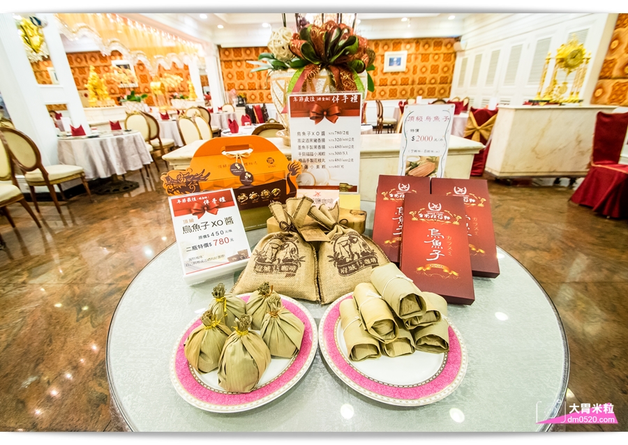 2018高雄母親節餐廳推薦,頂鮮擔仔麵高雄店,(原台南担仔麵高雄店),犒賞媽媽品嚐波士頓龍蝦海鮮大餐,5/1-5/13加碼抽dyson吹風機 - 大胃米粒 DAVID & MILLY