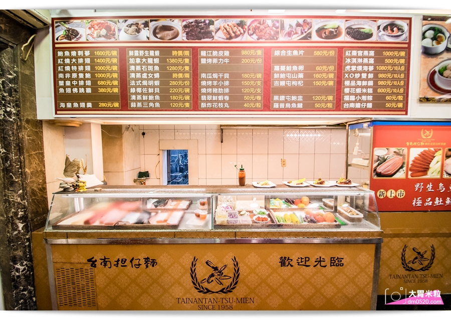 2018高雄母親節餐廳推薦,頂鮮擔仔麵高雄店,(原台南担仔麵高雄店),犒賞媽媽品嚐波士頓龍蝦海鮮大餐,5/1-5/13加碼抽dyson吹風機 - 大胃米粒 DAVID & MILLY