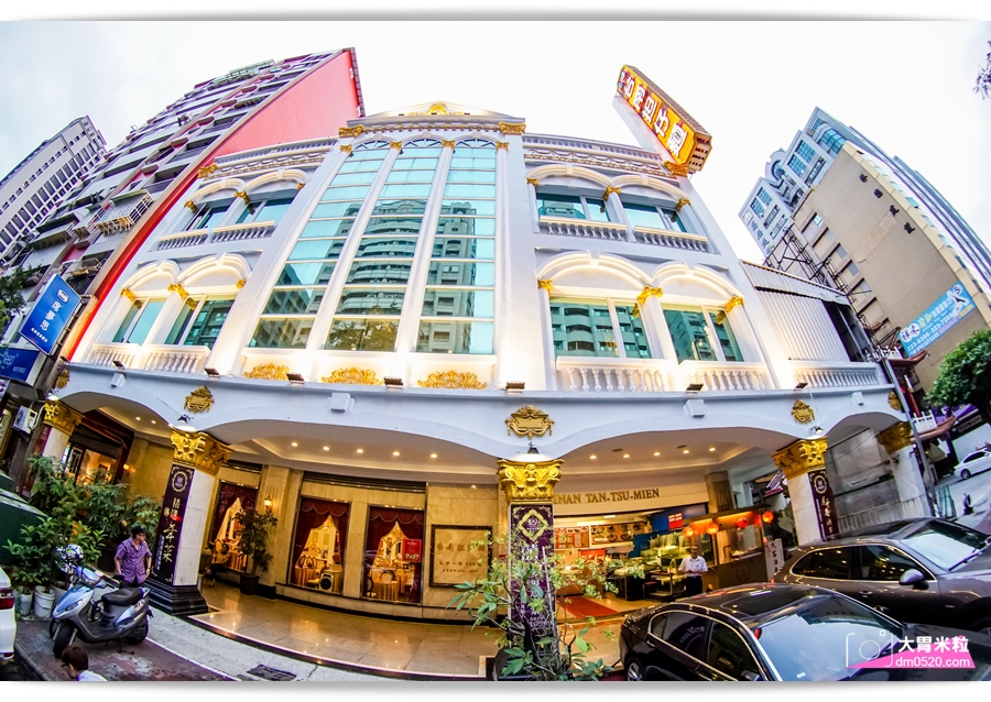 2018高雄母親節餐廳推薦,頂鮮擔仔麵高雄店,(原台南担仔麵高雄店),犒賞媽媽品嚐波士頓龍蝦海鮮大餐,5/1-5/13加碼抽dyson吹風機 - 大胃米粒 DAVID & MILLY