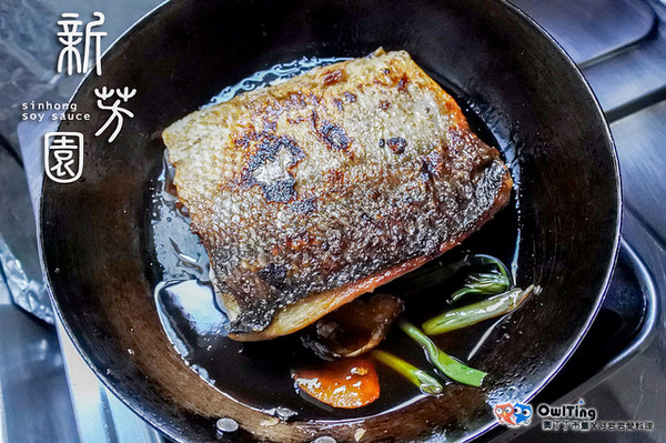 新芳園醬油:全台評鑑No.1【新芳園醬油】純手工古法甕缸發酵|非基改原料|純天然零添加|台灣在地小農的好物通通都在奧丁丁市集(醬燒虱目魚&筍乾控肉食譜分享)