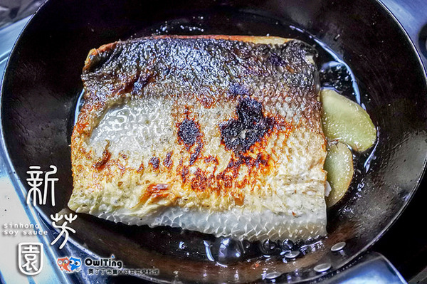 新芳園醬油:全台評鑑No.1【新芳園醬油】純手工古法甕缸發酵|非基改原料|純天然零添加|台灣在地小農的好物通通都在奧丁丁市集(醬燒虱目魚&筍乾控肉食譜分享)