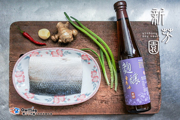 新芳園醬油:全台評鑑No.1【新芳園醬油】純手工古法甕缸發酵|非基改原料|純天然零添加|台灣在地小農的好物通通都在奧丁丁市集(醬燒虱目魚&筍乾控肉食譜分享)