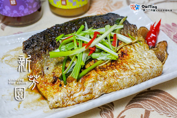 新芳園醬油:全台評鑑No.1【新芳園醬油】純手工古法甕缸發酵|非基改原料|純天然零添加|台灣在地小農的好物通通都在奧丁丁市集(醬燒虱目魚&筍乾控肉食譜分享)