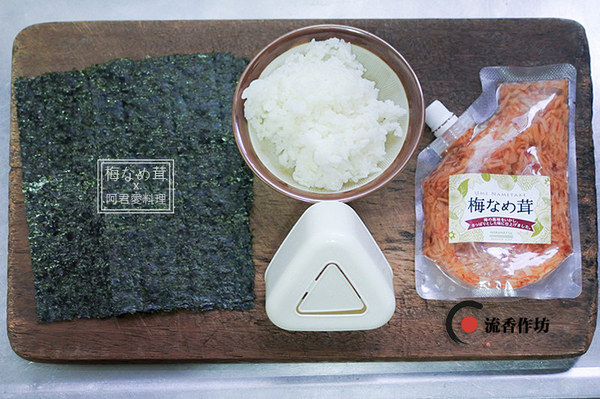 流香作坊：日本丸松食品【梅子風味金針菇 梅なめ茸】風靡日本主婦的萬用調味料!