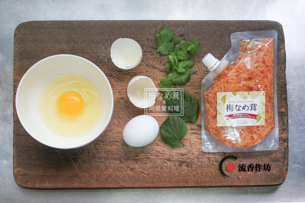 流香作坊：日本丸松食品【梅子風味金針菇 梅なめ茸】風靡日本主婦的萬用調味料!