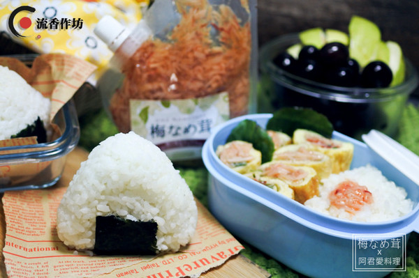 流香作坊：日本丸松食品【梅子風味金針菇 梅なめ茸】風靡日本主婦的萬用調味料!