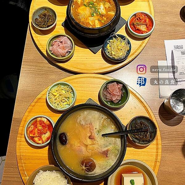 新北市板橋區韓姜熙의小廚房｜板橋連鎖韓式料理推薦 @neru.foodie / 丸の良食