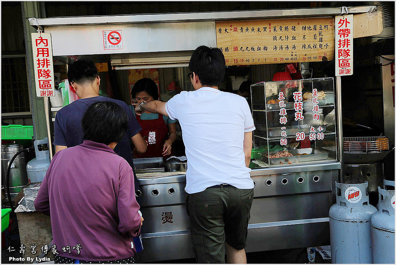 【食記│台南】歸仁仁壽宮前的傅家の蚵嗲~歸仁在地人推薦/台式下午茶/黑輪米血一支七元銅板價/必點炸甜不辣、炸雞翅