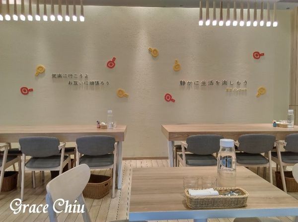 屋莎鬆餅屋(京站店) Woosaパンケーキ