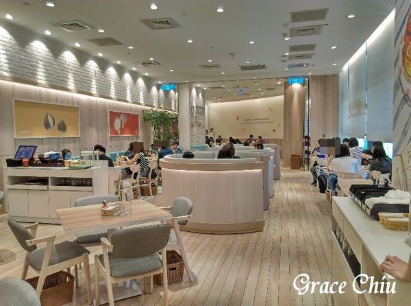 Woosaパンケーキ 屋莎鬆餅屋(京站店)