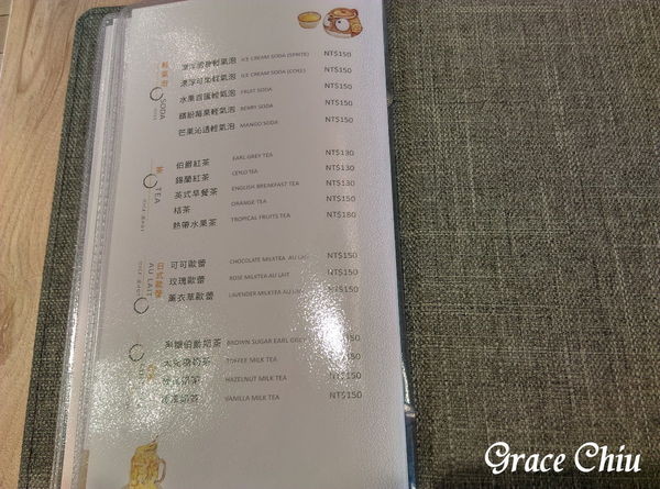 Woosaパンケーキ 屋莎鬆餅屋(京站店)