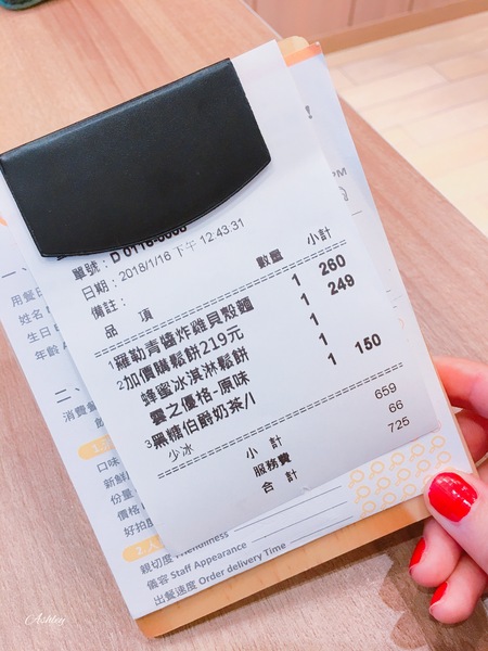 cm20180202___0cba7b3d718501e60f08fdacc43