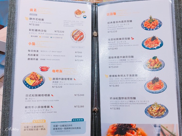 cm20180202___2ddb84f8419fbb8e75b01247572