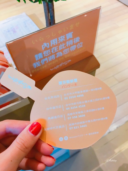 cm20180202___1eab44b6b972ecf320c00e571f9