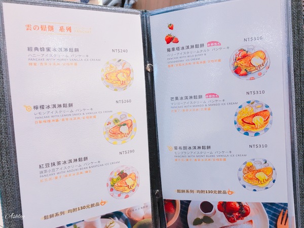 cm20180202___d268bd3291c3984eefef74f7f0c