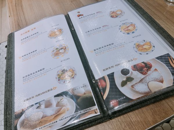 捷運台北車站✿Woosaパンケーキ 屋莎鬆餅屋✿入口即化雲朵鬆餅與起司瀑布和牛堡 ! ! ! 值得排隊的仙滋味~