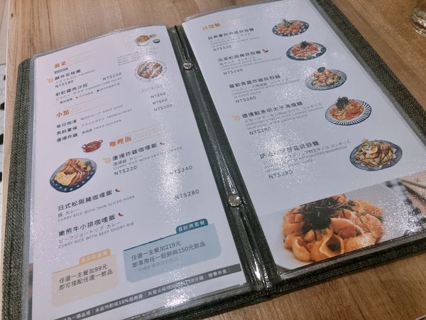 捷運台北車站✿Woosaパンケーキ 屋莎鬆餅屋✿入口即化雲朵鬆餅與起司瀑布和牛堡 ! ! ! 值得排隊的仙滋味~