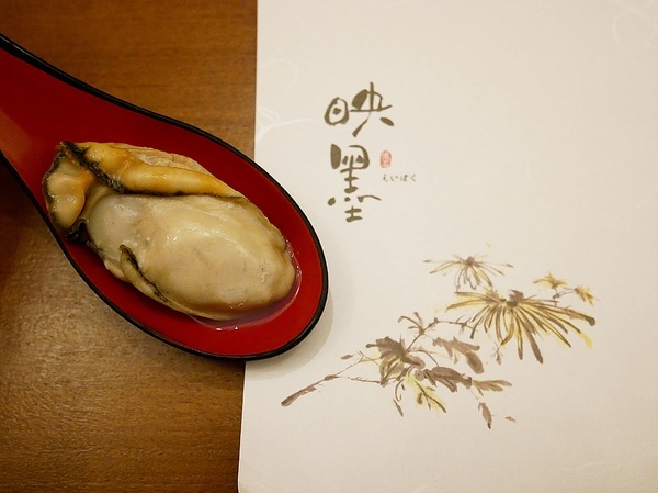 cm20190209___23f71c22303c7797eeac227d5a6