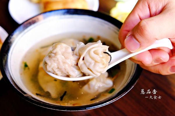 中山區美食-蔥品香