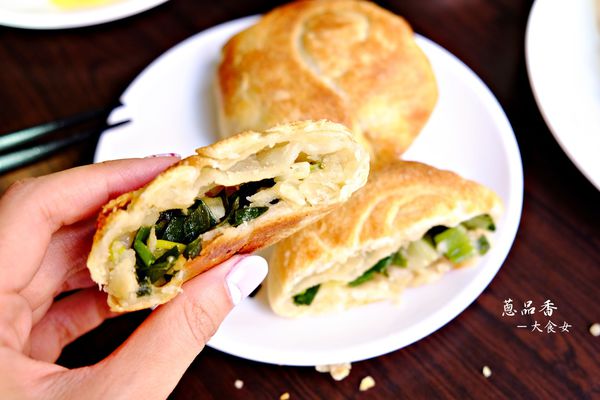 中山區美食-蔥品香