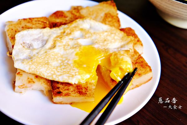 中山區美食-蔥品香