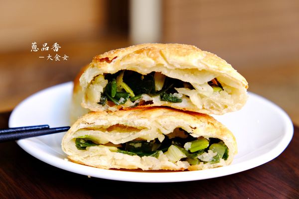 中山區美食-蔥品香