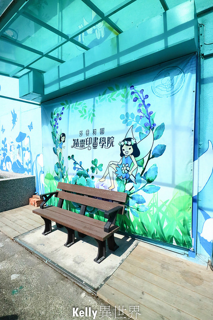 20170930-IMG_3917 20170930-IMG_3917